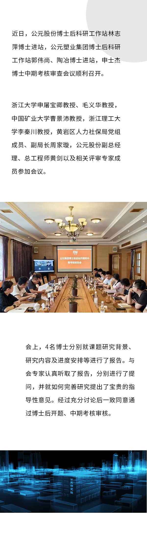 йyh0076(ɷ)޹˾-ٷվ