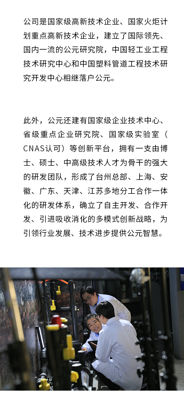 йyh0076(ɷ)޹˾-ٷվ