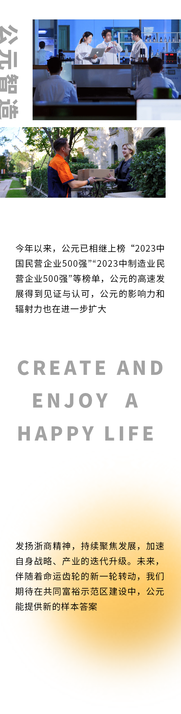 йyh0076(ɷ)޹˾-ٷվ