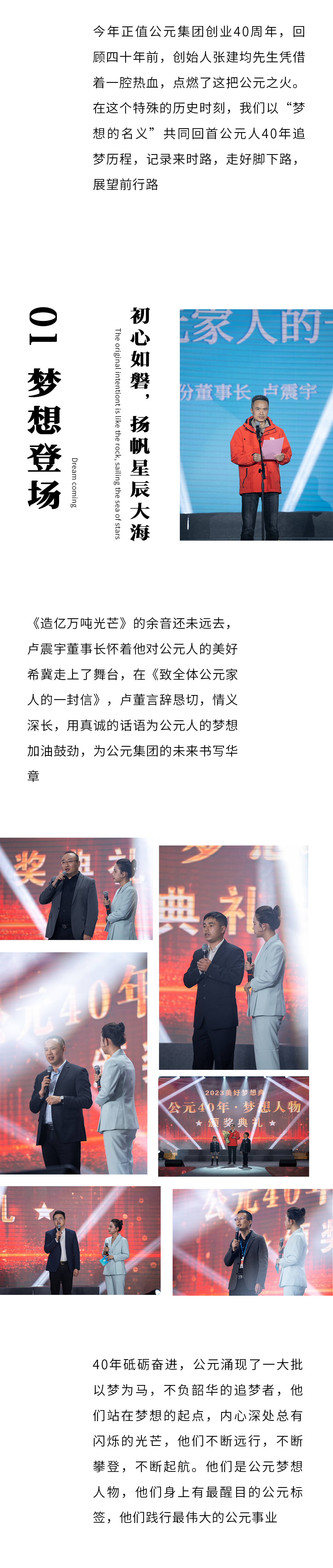 йyh0076(ɷ)޹˾-ٷվ