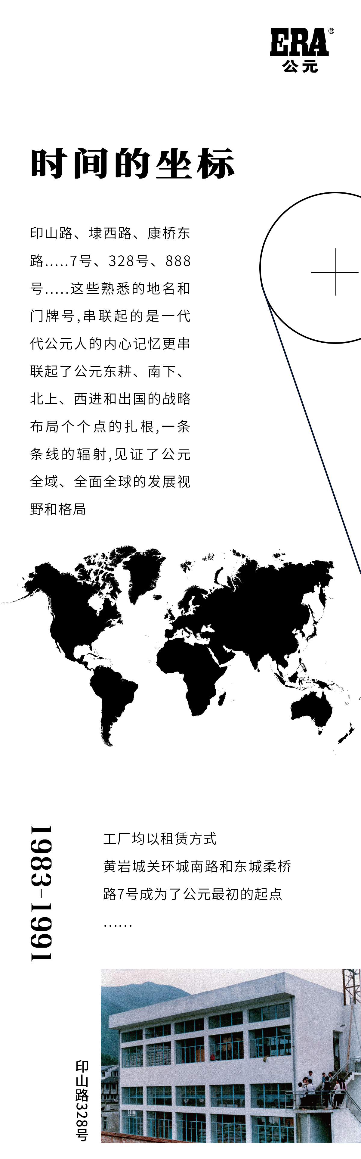 йyh0076(ɷ)޹˾-ٷվ