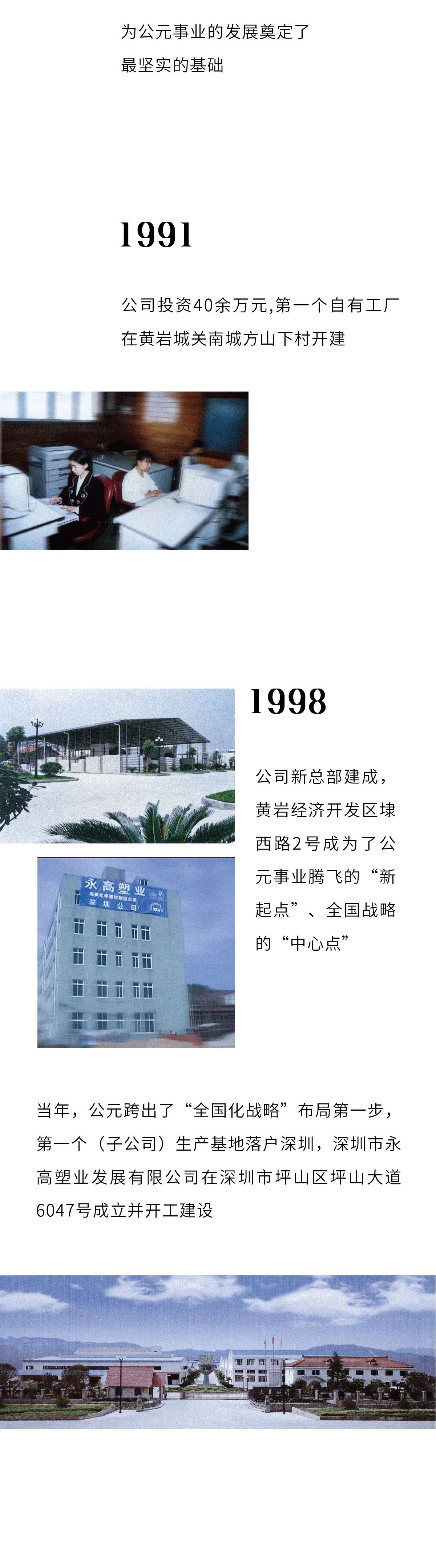 йyh0076(ɷ)޹˾-ٷվ