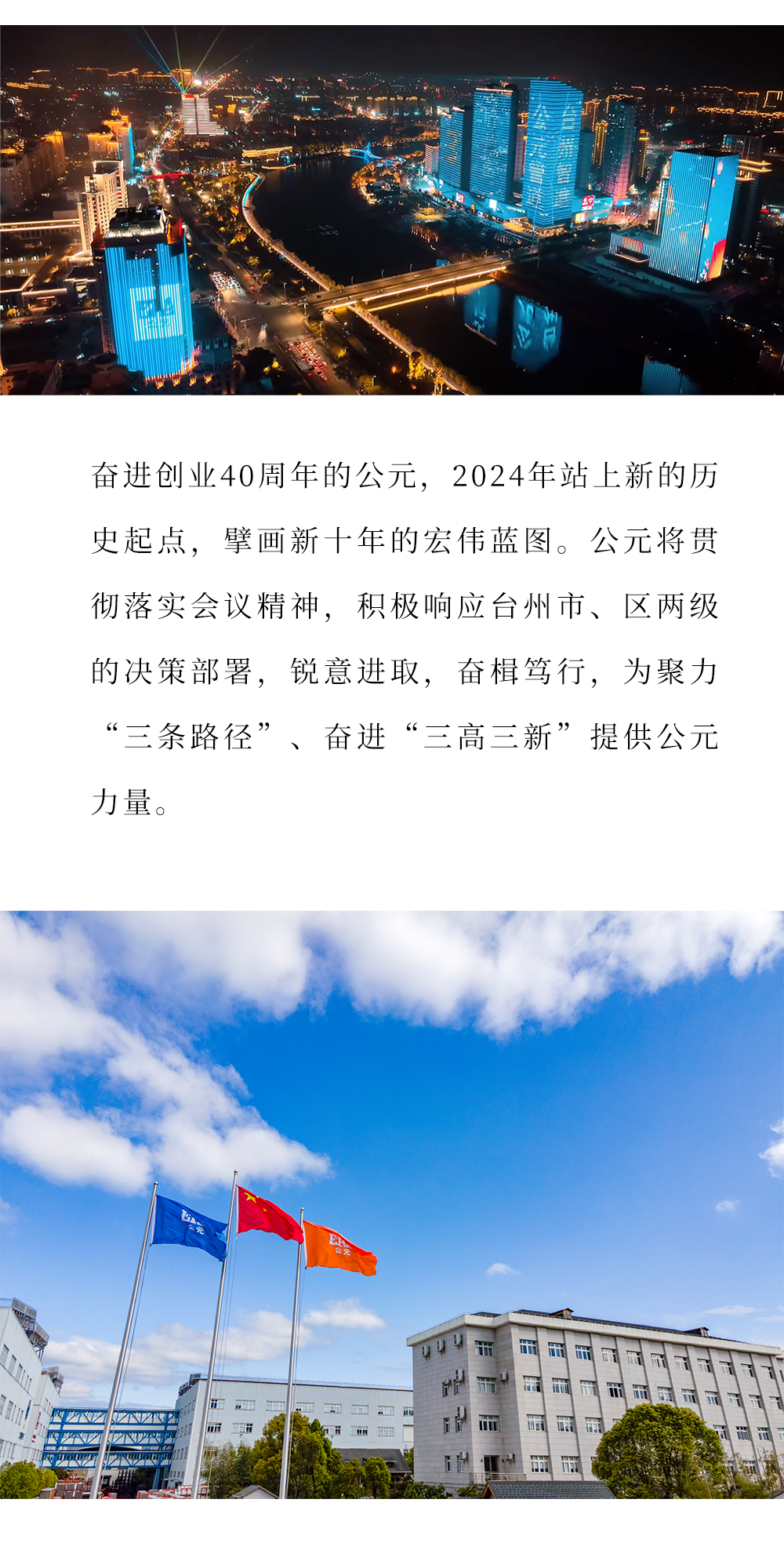 йyh0076(ɷ)޹˾-ٷվ