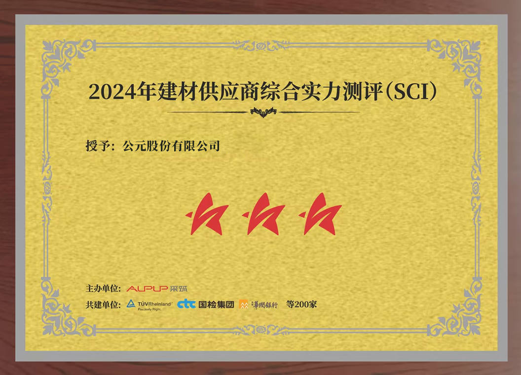 йyh0076(ɷ)޹˾-ٷվ