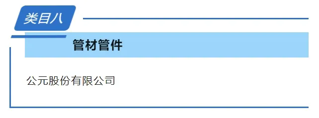 йyh0076(ɷ)޹˾-ٷվ