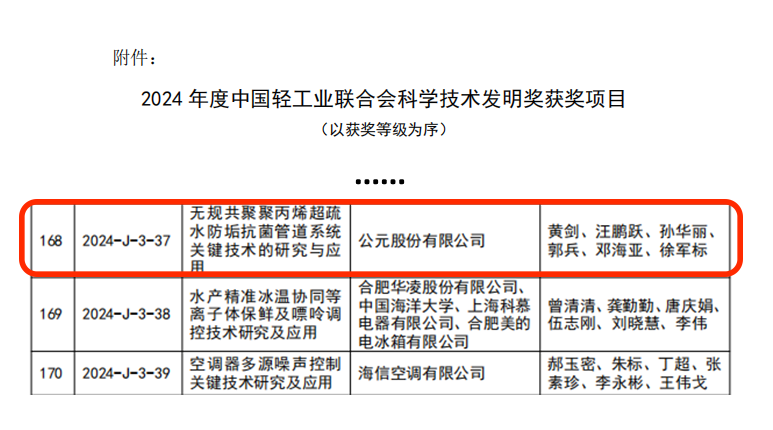 йyh0076(ɷ)޹˾-ٷվ