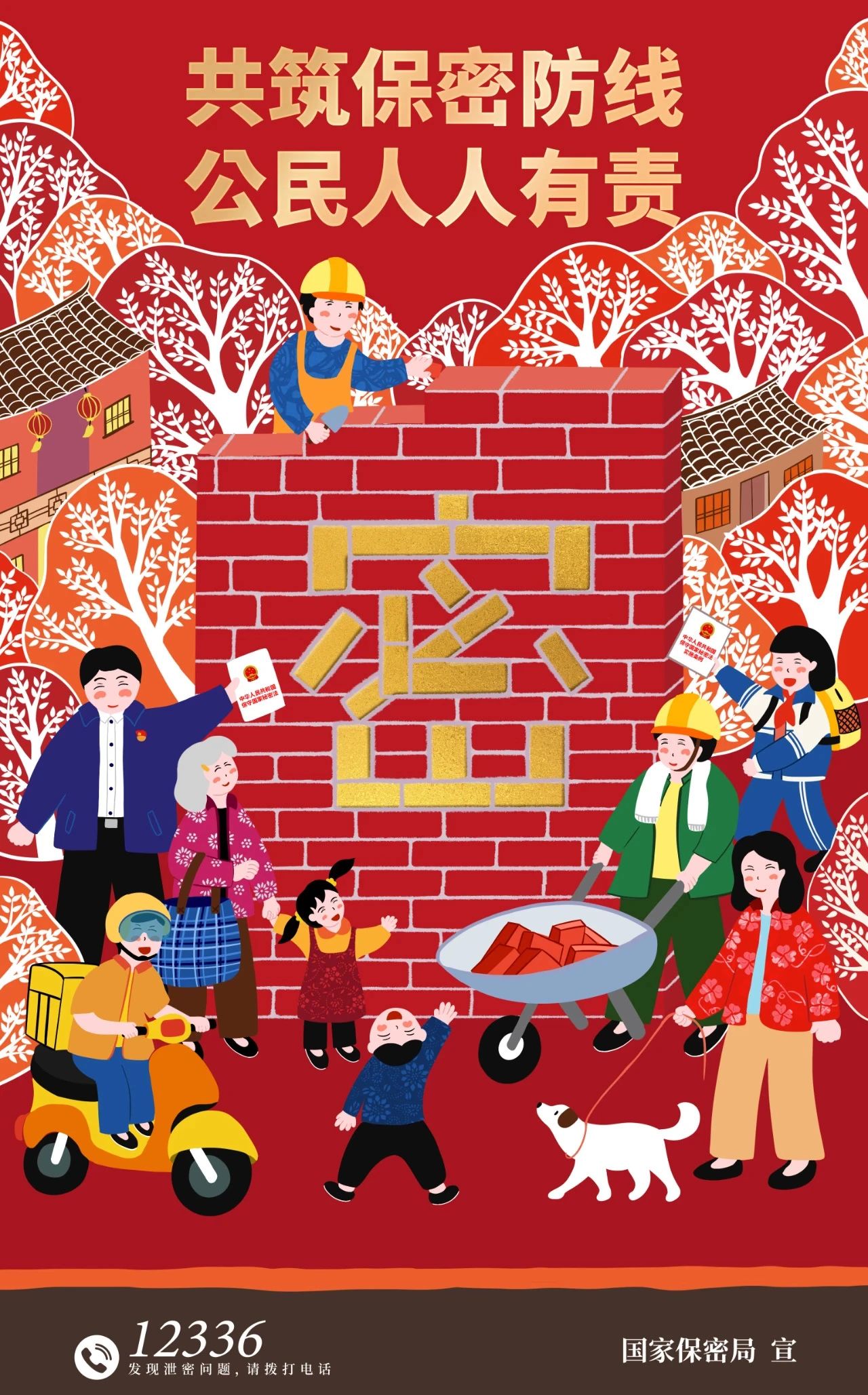 йyh0076(ɷ)޹˾-ٷվ