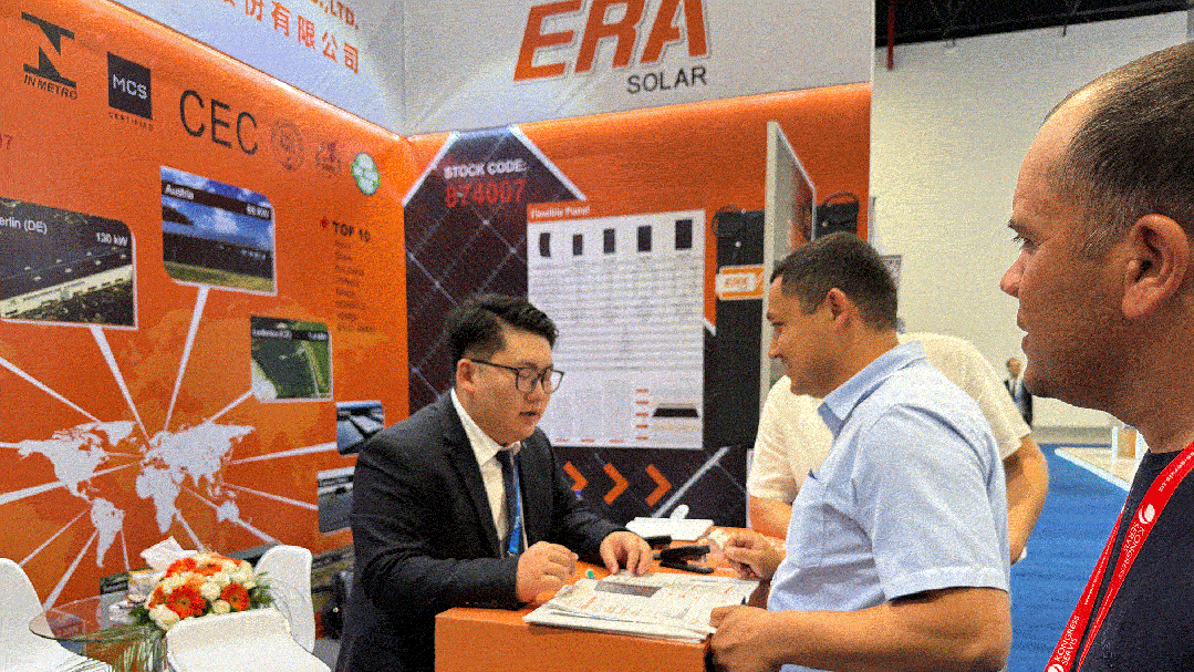 20250626111155_11747 中国·银河yh0076(股份)有限公司-官方网站