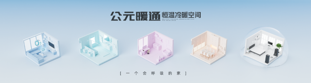 20250717144816_70702 中国·银河yh0076(股份)有限公司-官方网站