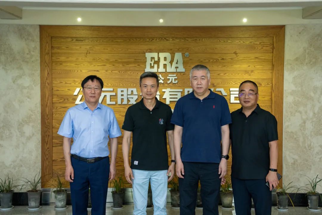 20250717145543_52614 中国·银河yh0076(股份)有限公司-官方网站