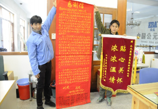 йyh0076(ɷ)޹˾-ٷվ